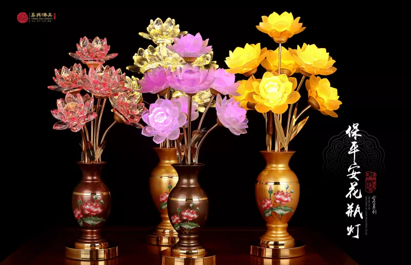 QQ浏览器截图20241217110639.png