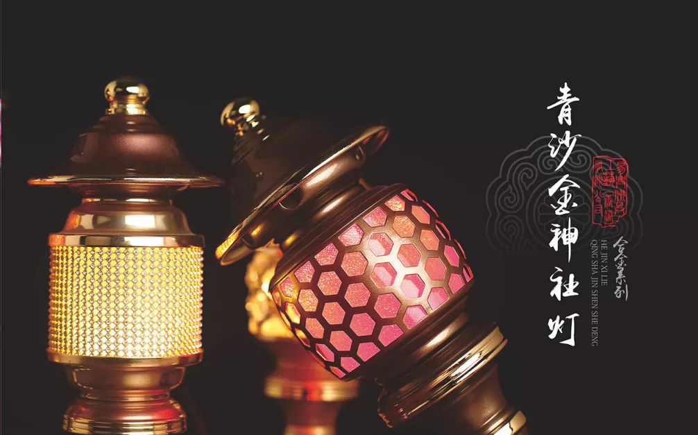 QQ浏览器截图20241213151503.png