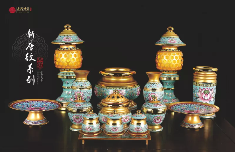 QQ浏览器截图20241217110553.png