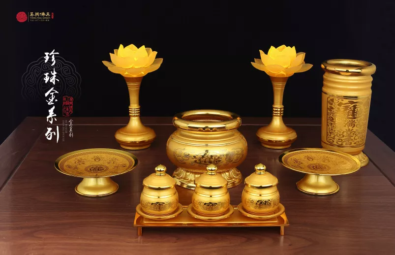 QQ浏览器截图20241217110609.png