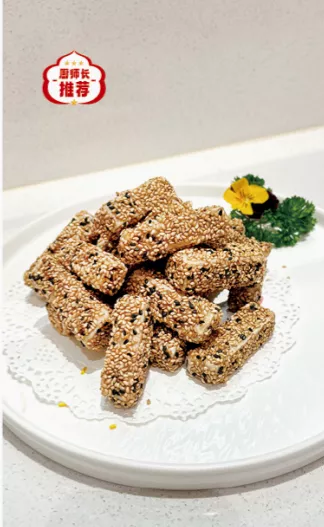 芝麻芋头.png